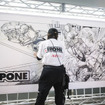 IPONE（イポン）