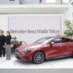 Mercedes-Benz Studio Tokyo