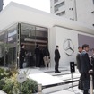 Mercedes-Benz Studio Tokyo