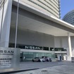日産横浜本社ギャラリー