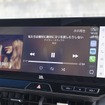 ハリアーの純正JBLが激変！ DIY派オーナーが驚いたプロのカーオーディオ施工［car audio newcomer］by BREEZE　前編