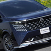 日産 エルグランド AUTECH