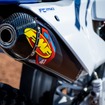 ハスクバーナ FC250