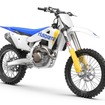 ハスクバーナ FC250