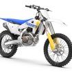ハスクバーナ FC450