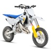 ハスクバーナ TC50