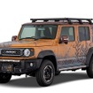 カプコンとコラボしたスズキ JIMNY NOMADE MONSTER HUNTER WILDS Edition（参考画像）
