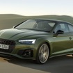 アウディ A5クーペ 2代目