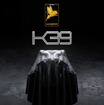 Kimera Automobili『K39』のティザー