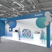 スマートシティ推進EXPOのブースイメージ