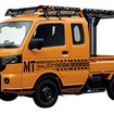 スーパーキャリイ特別仕様車Xリミテッド HARD CARGO装着車