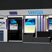 積水化学グループの「人とくるまのテクノロジー展 2026 YOKOHAMA」ブースイメージ