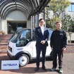 KGモーターズがミツバから技術連携強化に向けた出資を受け入れ
