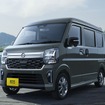 日産『クリッパー リオ』改良新型