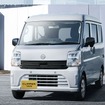 日産『クリッパー バン』改良新型
