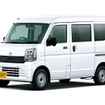 日産『クリッパー バン』改良新型