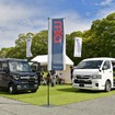 MOTOR CAMP EXPO