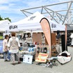 MOTOR CAMP EXPO