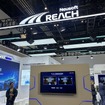 Reach（北京モーターショー2026）