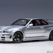 AUTOart製「ニスモ R34 GT-R Z-tune シルバー」の1/18スケールモデル