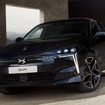 DS N°4 エトワール ハイブリッド