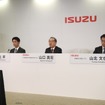いすゞ自動車の2026年3月期決算説明