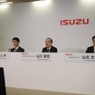 いすゞ自動車の決算説明会