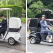 ブレイズの電動三輪ミニカー『EV DELIVERY（EVデリバリー）』