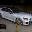 BMW M2 CS