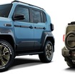 モデリスタのランドクルーザー「FJ」のカスタマイズパーツ装着車