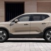 ボルボ XC40 Ultra B4 AWD Selection