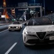 アルファロメオ『ジュニア イブリダ』の限定車「Avorio Classico（アヴォリオ クラシコ）」