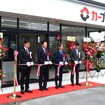 カープレミア西東京店