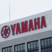 ヤマハ発動機本社（静岡県磐田市）