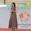 公式アンバサダー・齋藤飛鳥さん。