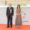葛飾区長・青木克德氏と公式アンバサダー・齋藤飛鳥さん。