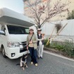 PARS搭載の「ペットとの移動」実証