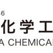 児玉化学工業のロゴ