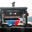 BMW XM Soundmachine