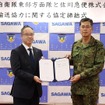 佐川急便と陸上自衛隊東部方面隊が「輸送協力に関する協定」を締結