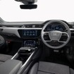アウディ e-tron 50