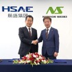航盛電子（HSAE）と日本精機が覚書締結
