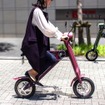 スマートEV 特定原付モデル