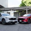 マツダ CX-5 新型（左）と従来モデル（右）