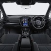 スバル・フォレスター の「Touring EX」