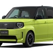 ホンダ・スーパーワン
