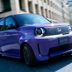 ホンダ・スーパーワン
