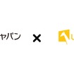 ユームテクノロジージャパン、損保ジャパンと自動車ディーラー代理店の教育DXで協業