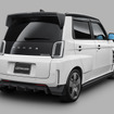 無限のホンダ『スーパーワン』用カスタムパーツ