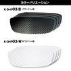 『ジムニー/ジムニーシエラ』用ドアハンドルプロテクター「K-DHP03」